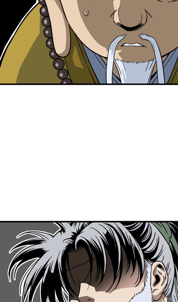 Read Gosu ENGLISH Manga Online