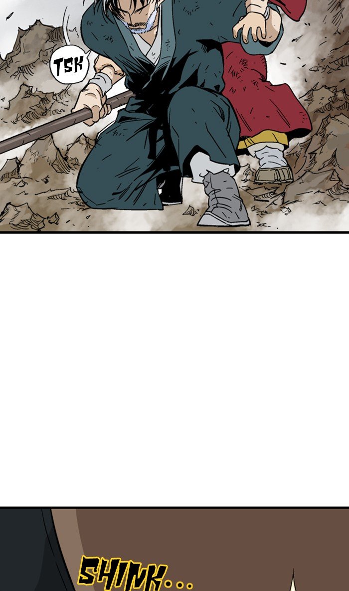 Read Gosu ENGLISH Manga Online