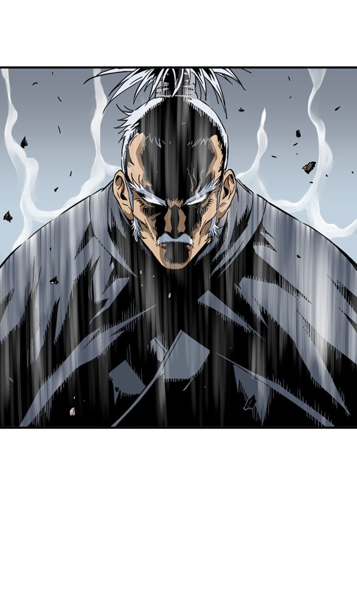 Read Gosu ENGLISH Manga Online