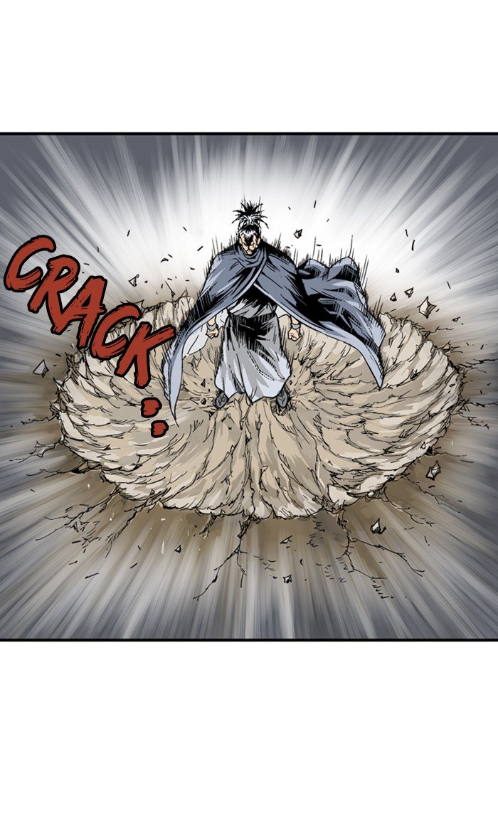 Read Gosu ENGLISH Manga Online