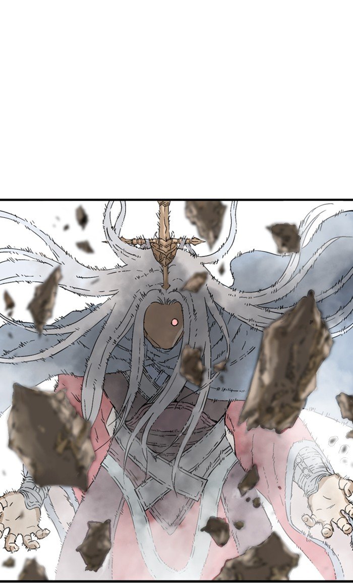 Read Gosu ENGLISH Manga Online