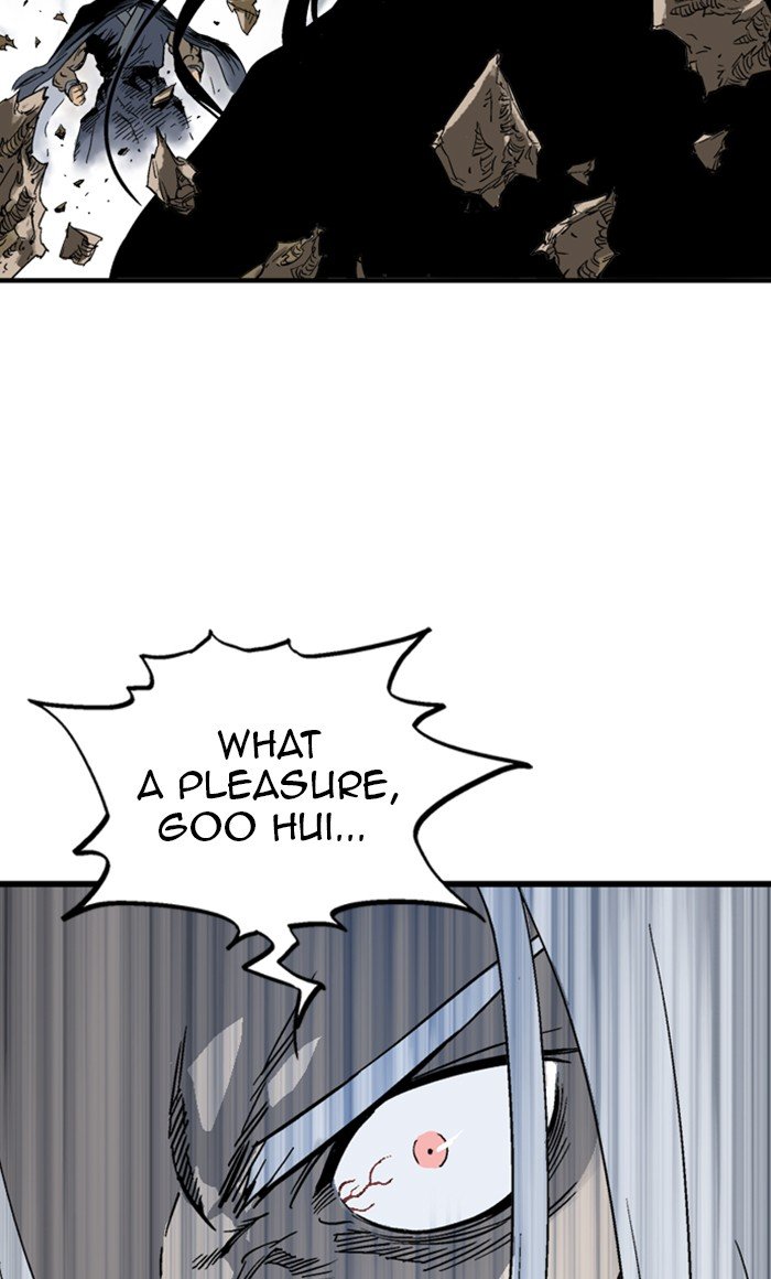 Read Gosu ENGLISH Manga Online