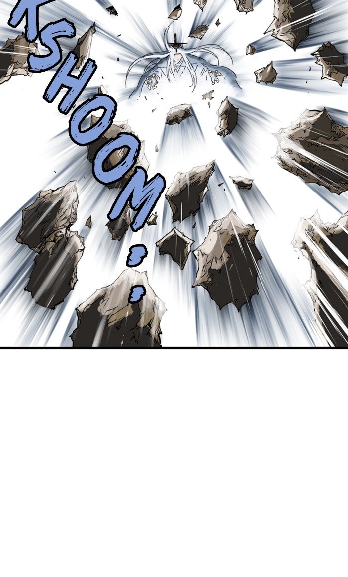 Read Gosu ENGLISH Manga Online