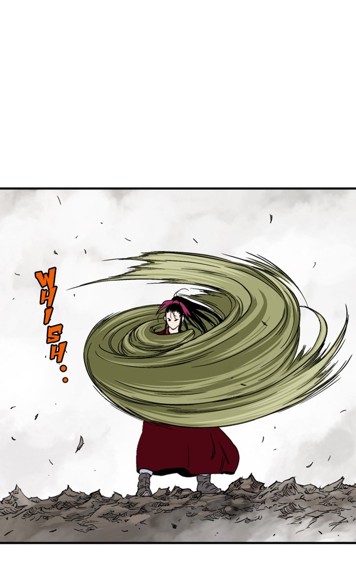 Read Gosu ENGLISH Manga Online