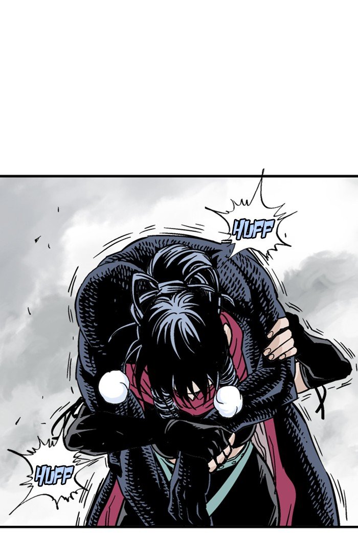 Read Gosu ENGLISH Manga Online