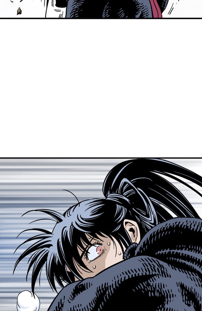 Read Gosu ENGLISH Manga Online