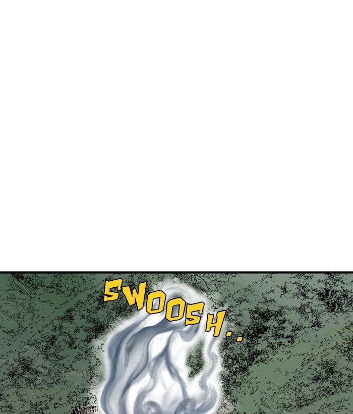 Read Gosu ENGLISH Manga Online