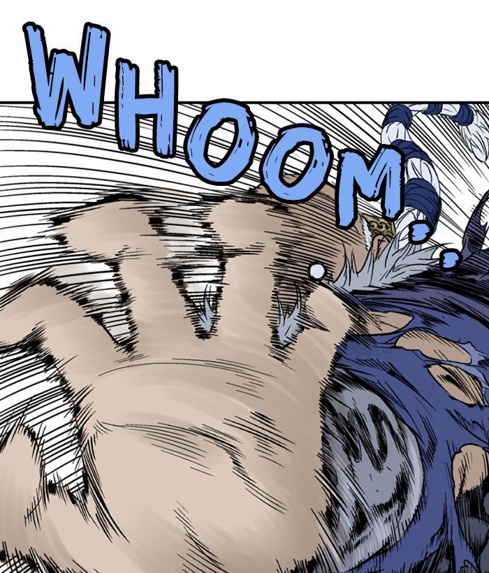 Read Gosu ENGLISH Manga Online