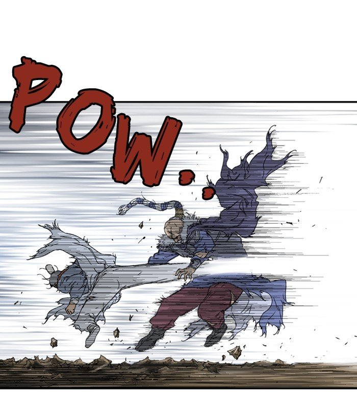 Read Gosu ENGLISH Manga Online