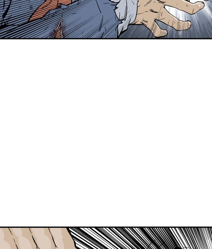 Read Gosu ENGLISH Manga Online