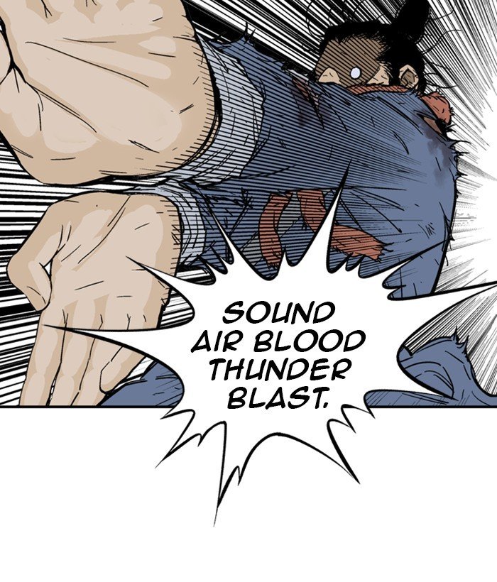 Read Gosu ENGLISH Manga Online