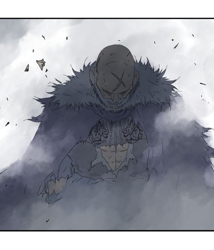 Read Gosu ENGLISH Manga Online