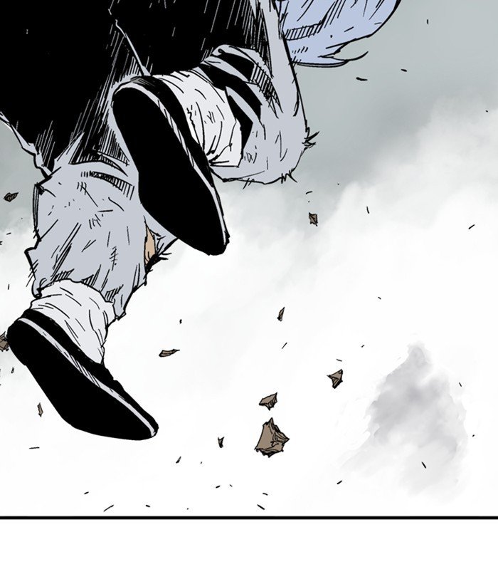 Read Gosu ENGLISH Manga Online