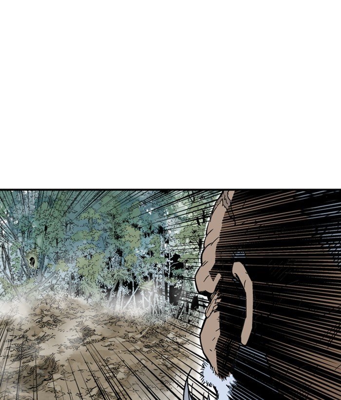 Read Gosu ENGLISH Manga Online