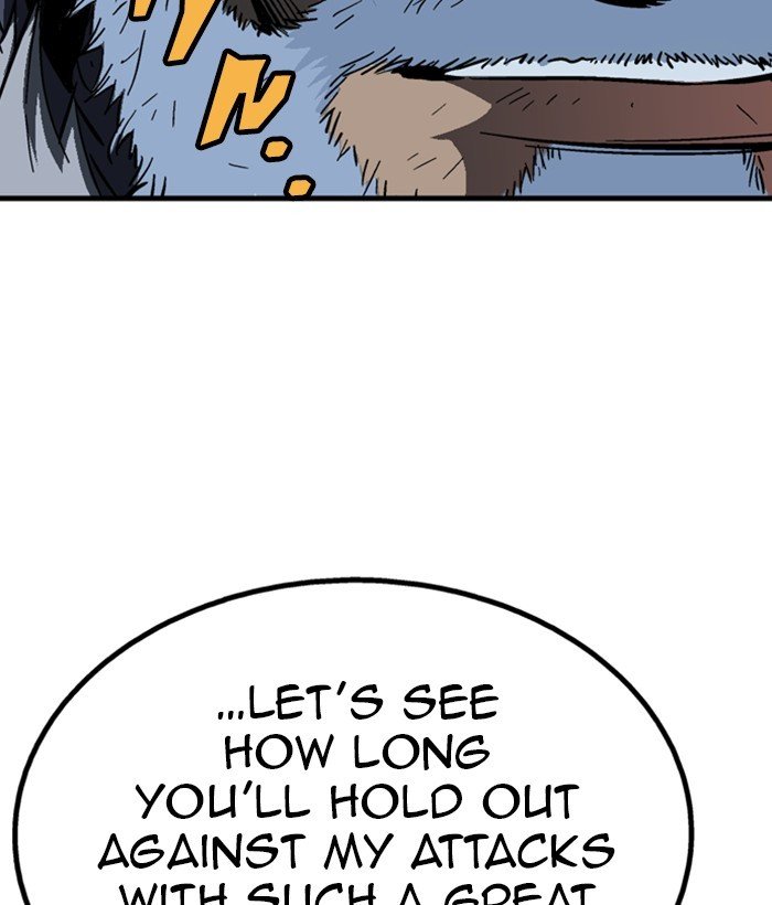 Read Gosu ENGLISH Manga Online