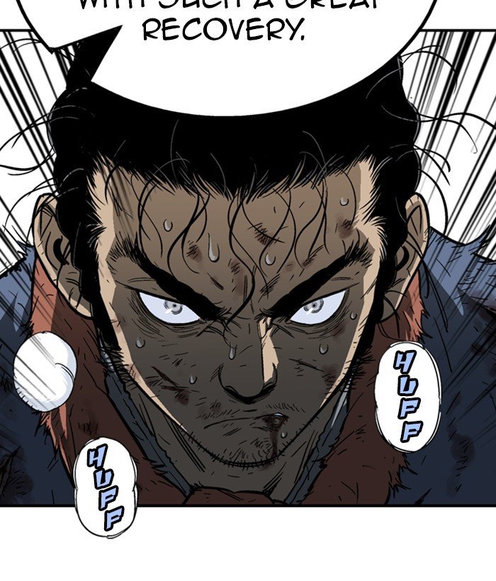 Read Gosu ENGLISH Manga Online