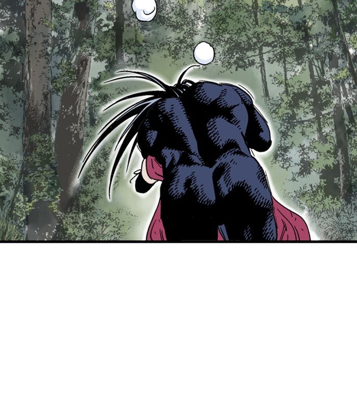 Read Gosu ENGLISH Manga Online