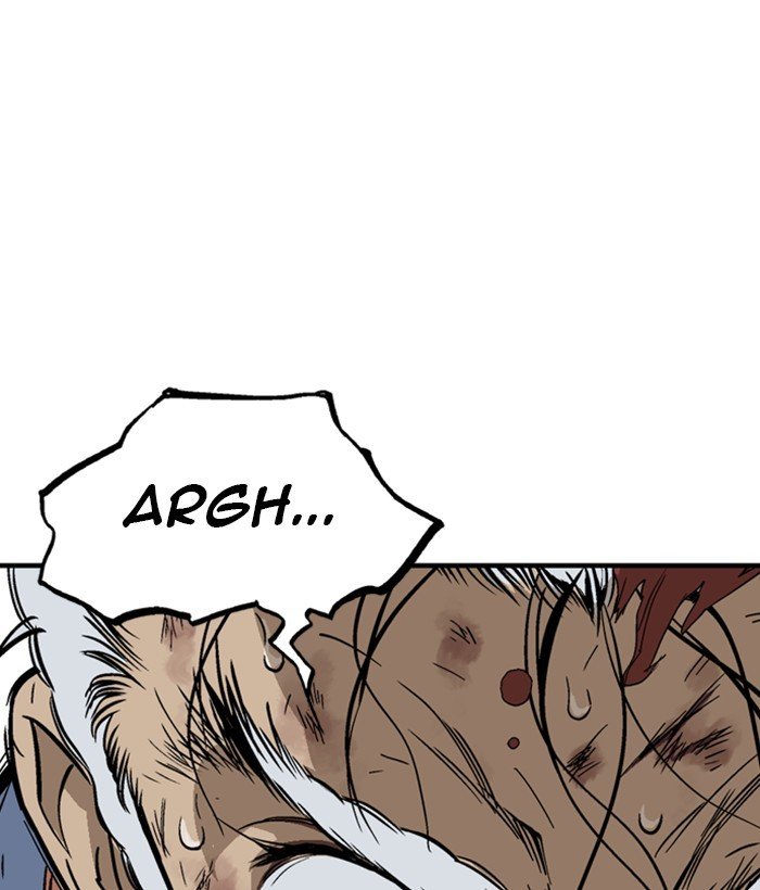 Read Gosu ENGLISH Manga Online