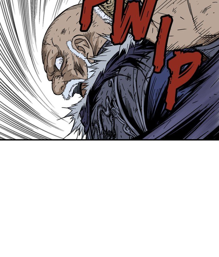 Read Gosu ENGLISH Manga Online