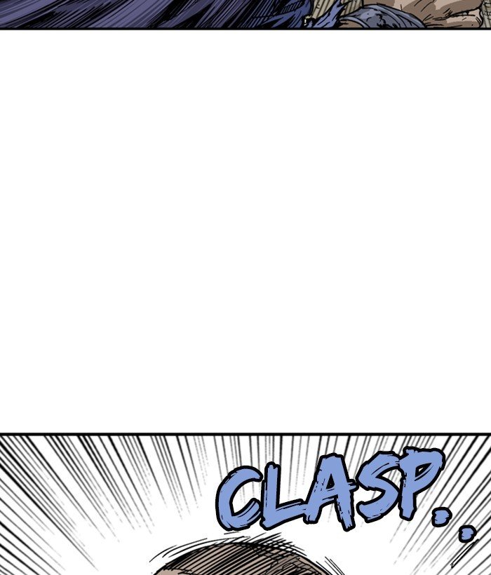 Read Gosu ENGLISH Manga Online