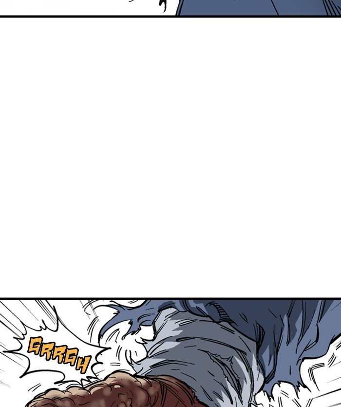 Read Gosu ENGLISH Manga Online