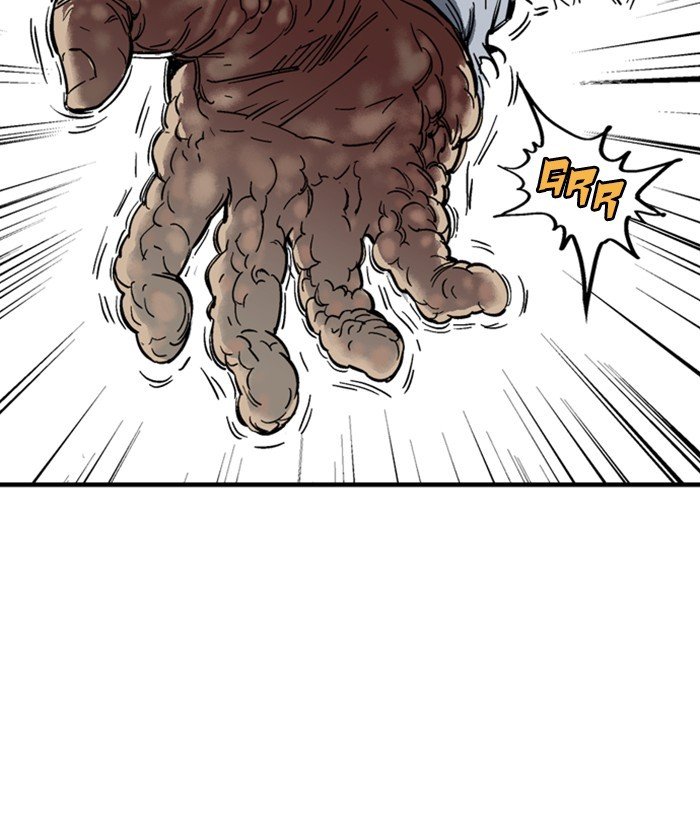 Read Gosu ENGLISH Manga Online