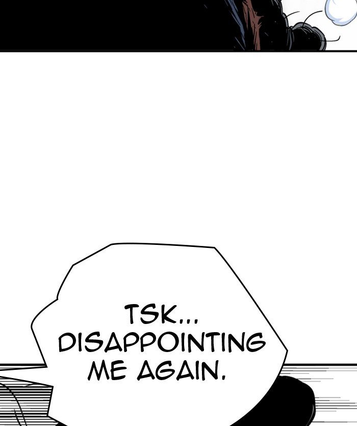 Read Gosu ENGLISH Manga Online