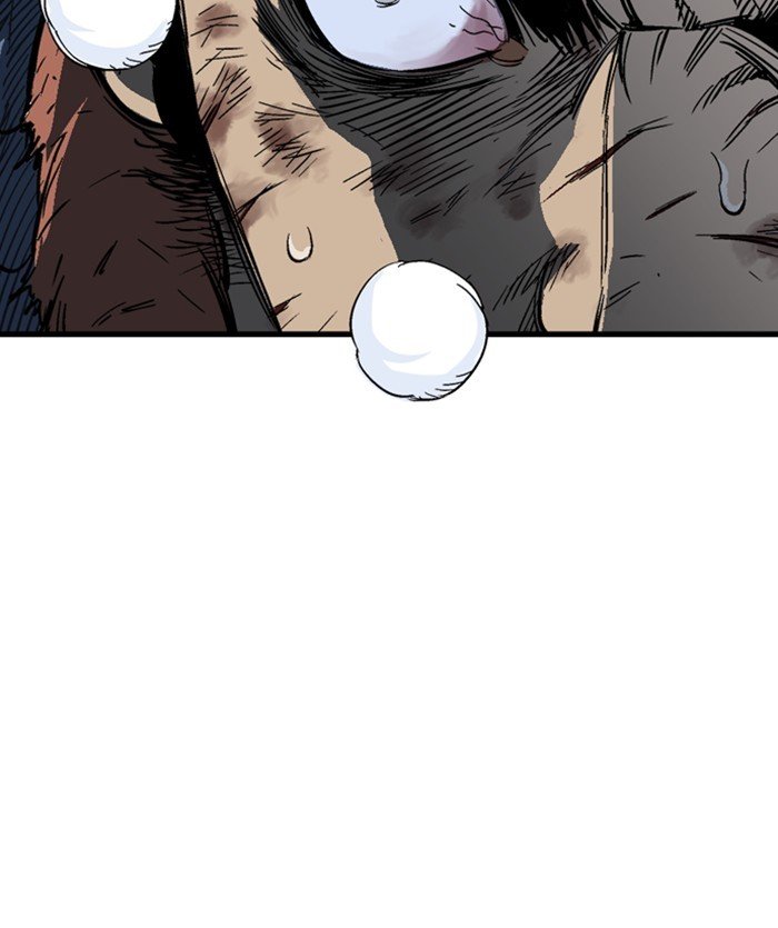 Read Gosu ENGLISH Manga Online