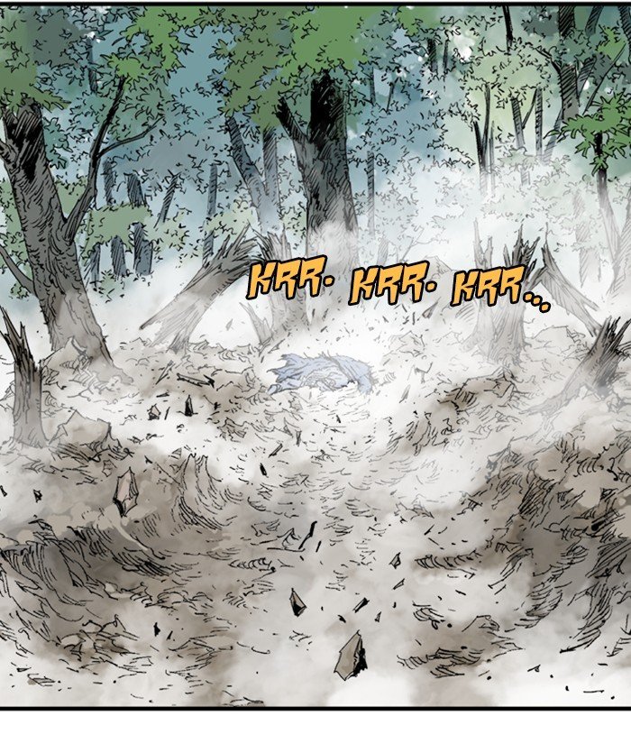 Read Gosu ENGLISH Manga Online