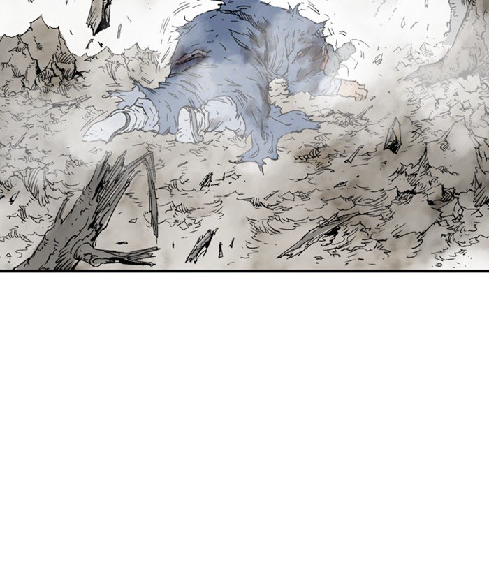 Read Gosu ENGLISH Manga Online