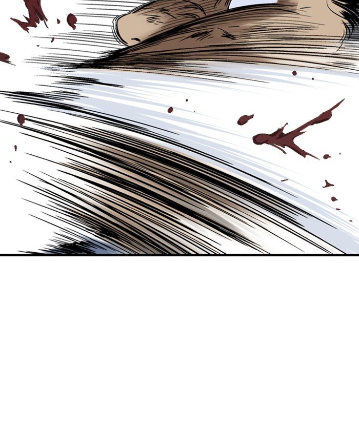 Read Gosu ENGLISH Manga Online