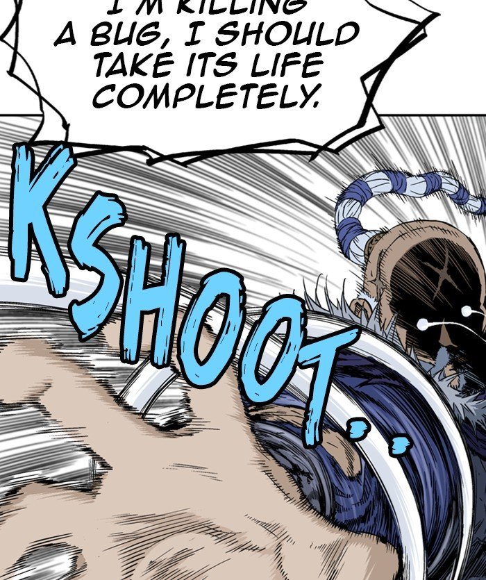 Read Gosu ENGLISH Manga Online