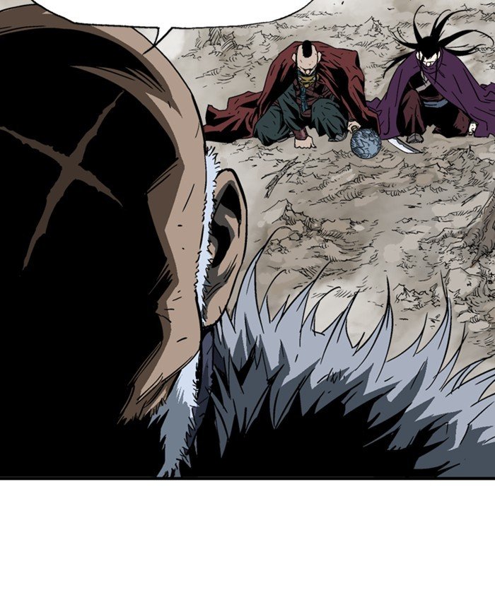 Read Gosu ENGLISH Manga Online