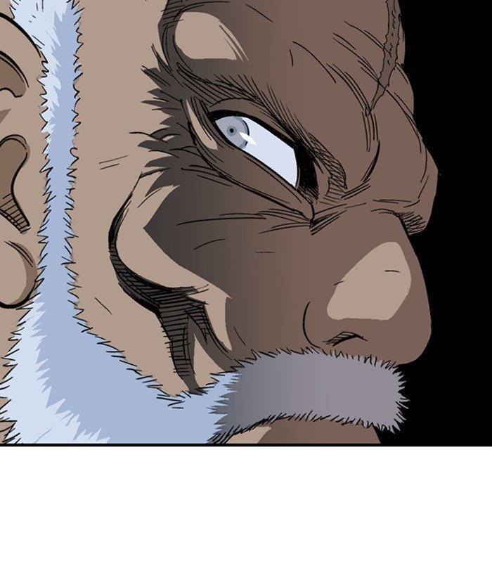 Read Gosu ENGLISH Manga Online