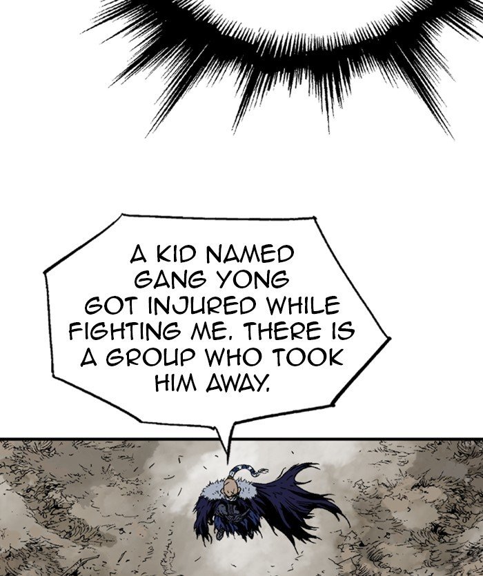 Read Gosu ENGLISH Manga Online