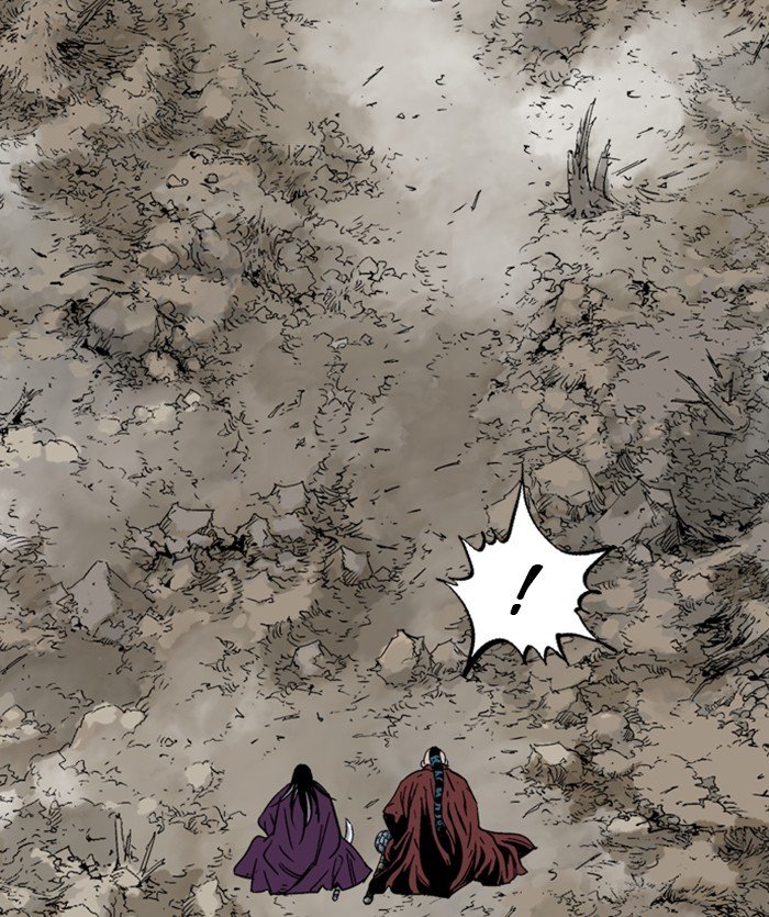 Read Gosu ENGLISH Manga Online