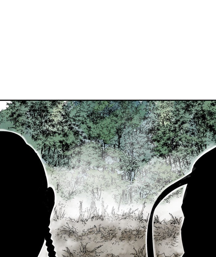 Read Gosu ENGLISH Manga Online