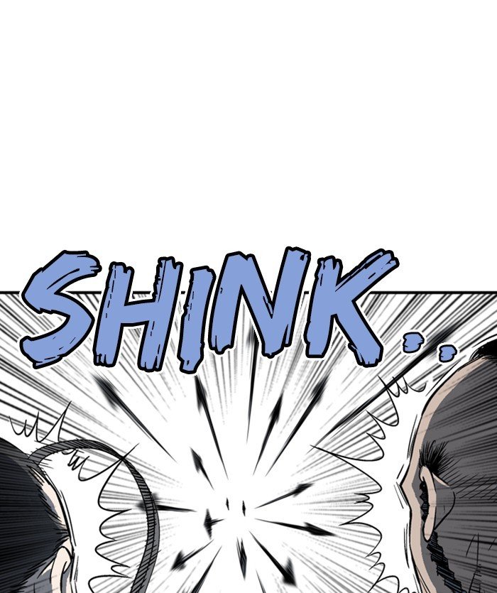 Read Gosu ENGLISH Manga Online