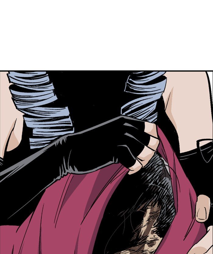 Read Gosu ENGLISH Manga Online