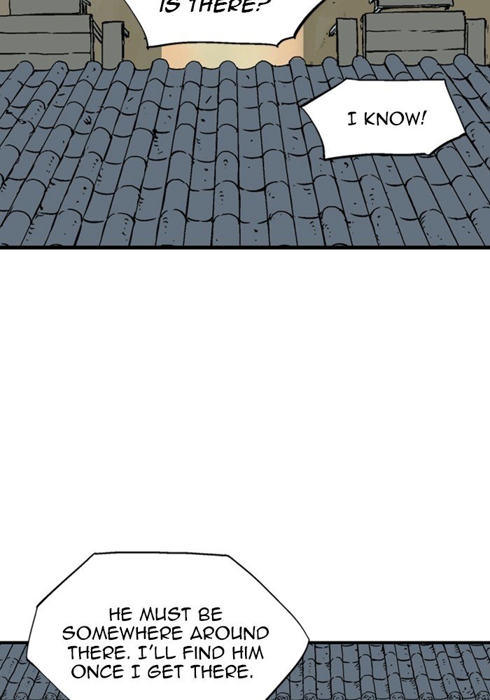 Read Gosu ENGLISH Manga Online