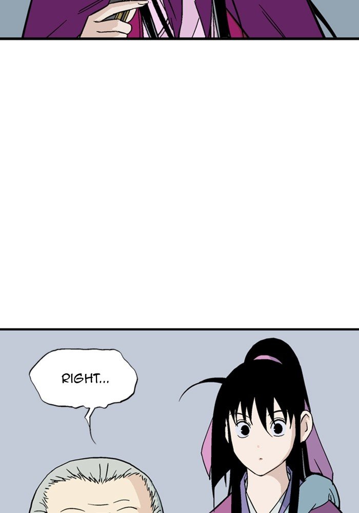 Read Gosu ENGLISH Manga Online