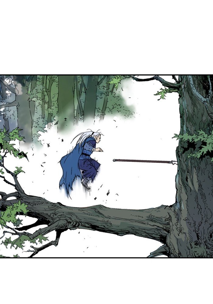 Read Gosu ENGLISH Manga Online