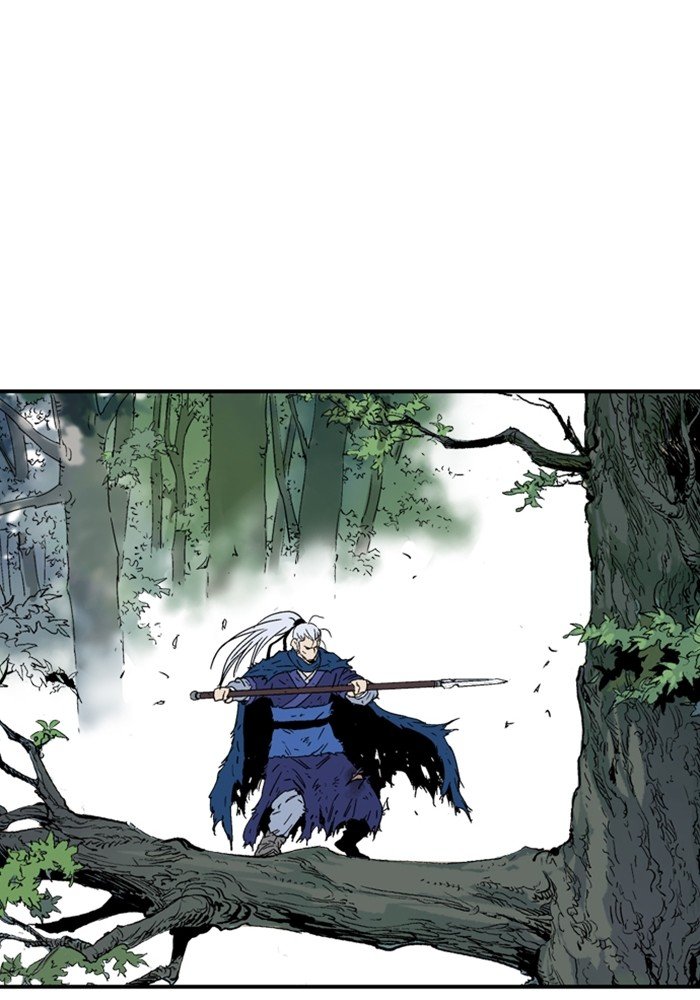 Read Gosu ENGLISH Manga Online