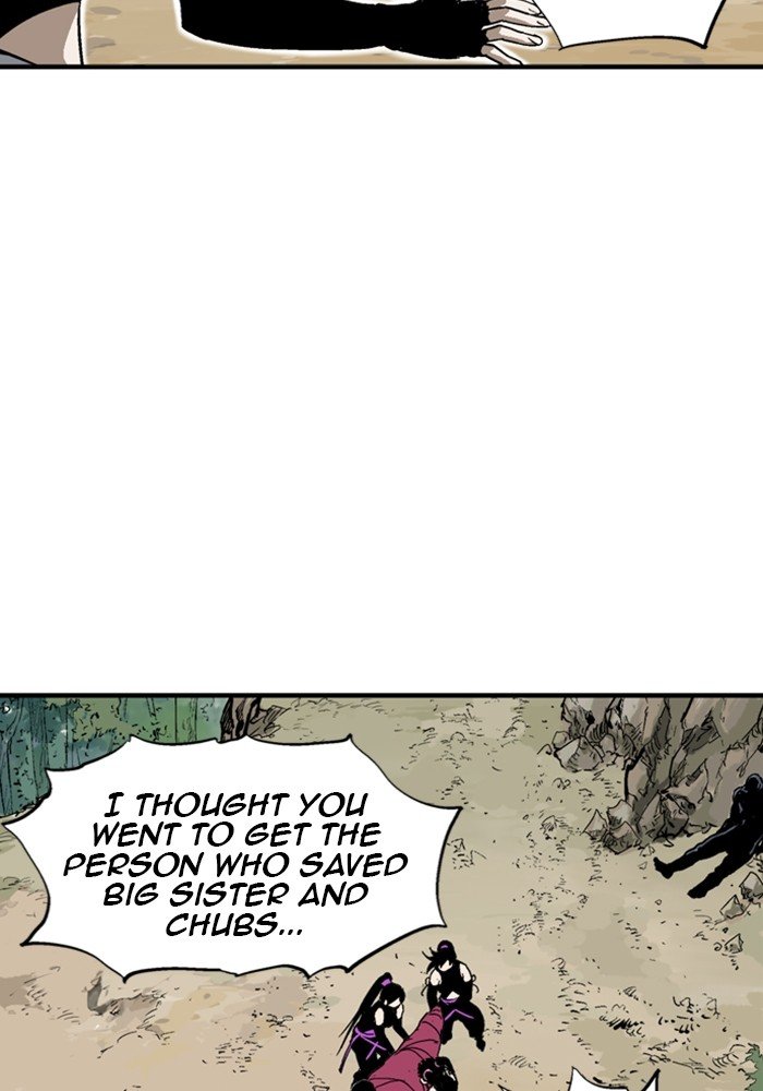 Read Gosu ENGLISH Manga Online