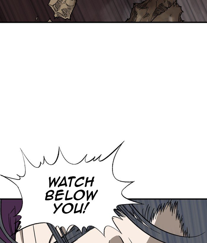 Read Gosu ENGLISH Manga Online