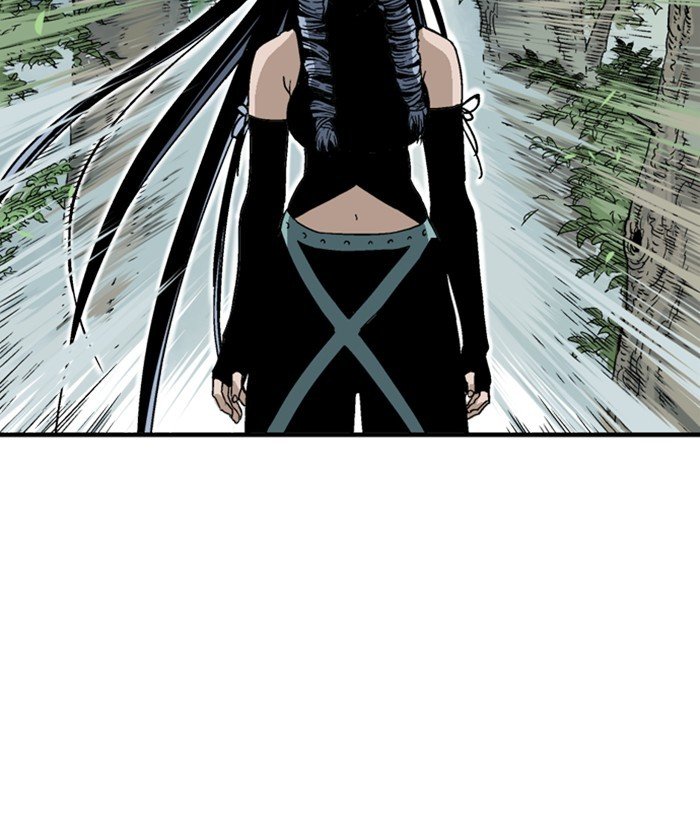 Read Gosu ENGLISH Manga Online