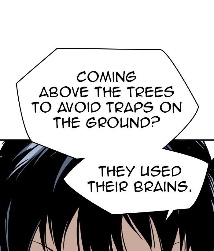 Read Gosu ENGLISH Manga Online