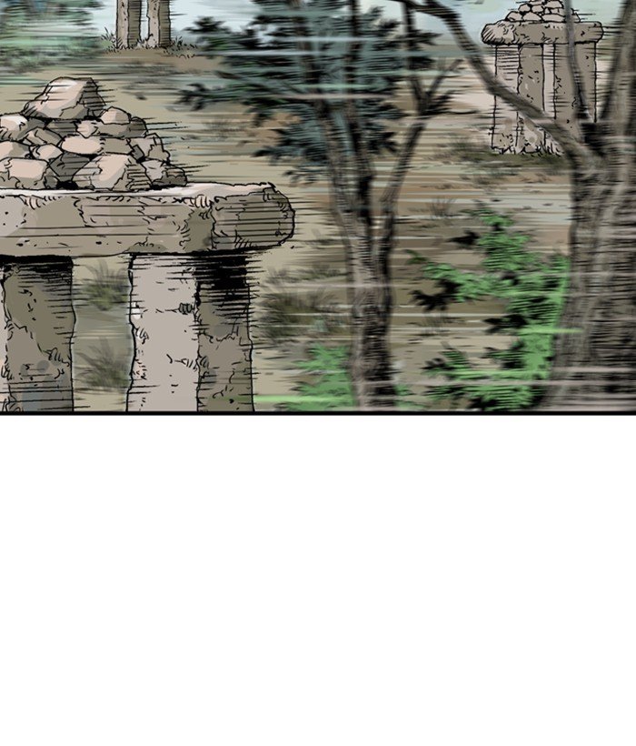 Read Gosu ENGLISH Manga Online