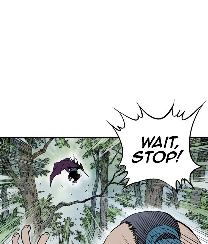 Read Gosu ENGLISH Manga Online