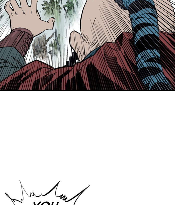 Read Gosu ENGLISH Manga Online